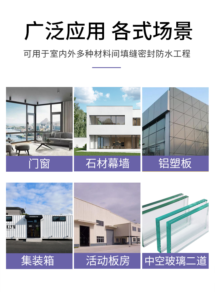 1698115364931847.jpg 凱事達(dá)—4000詳情1_07.jpg